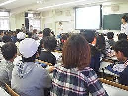 北九州市立大学