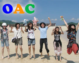 沖縄情報経理専門学校 名護校