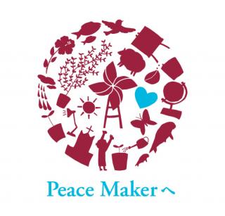 沖縄キリスト教学院大学 