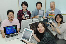 ユビキタスIT学科