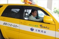 沖縄県宜野湾市役所 大城　寛也