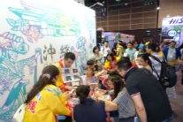 一般財団法人沖縄観光コンベンションビューロー 富山千佳子