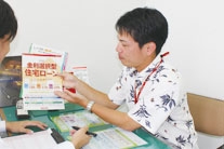 沖縄銀行 小波津卓也