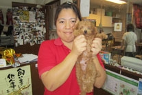 サンバース ペット&グリーン 知念久美