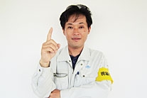 株式会社　大城組 仲座　真人