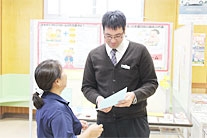 名護市教育委員会 糸数幸司