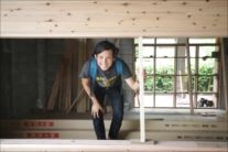 UZUMAKI 伊佐 直哉の写真