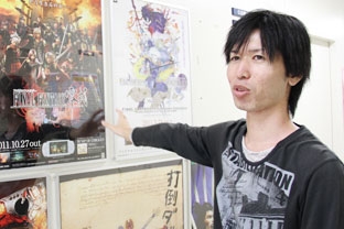 CGCGスタジオ株式会社