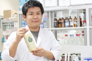 株式会社 熱帯資源植物研究所