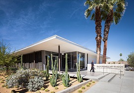 クラフトン・ヒルズ・カレッジ